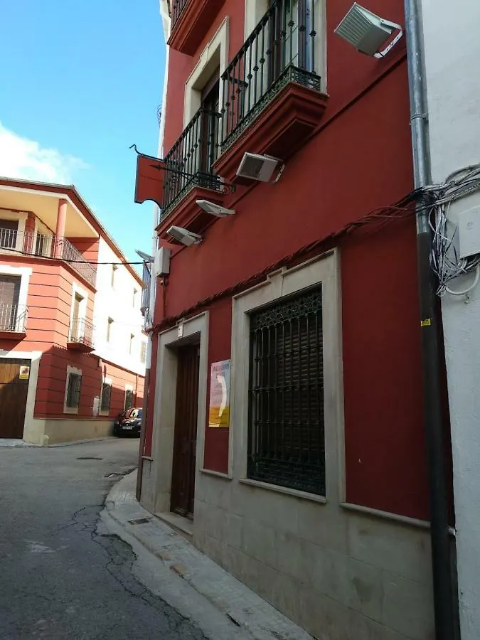 Apartment -3-Como En Casa, En Centro Historico De Ubeda Spain