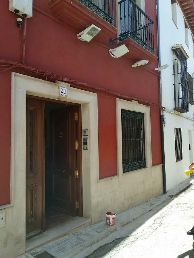 -3-Como En Casa, En Centro Historico De Ubeda Ubeda (Andalucia)