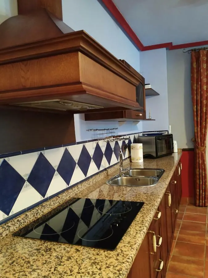 -3-Como En Casa, En Centro Historico De Ubeda Apartment Ubeda (Andalucia)